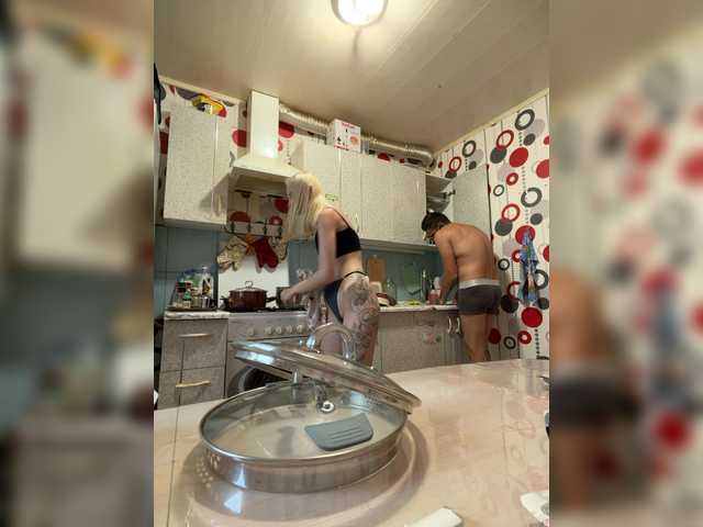 SexyCouple69