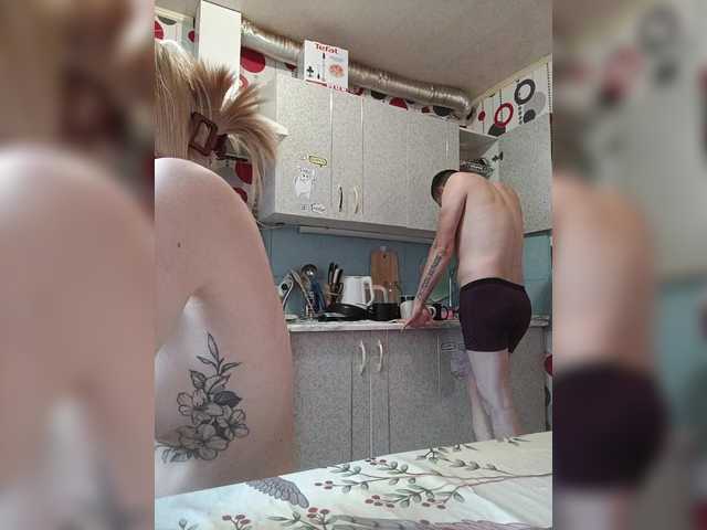 SexyCouple69 live cam on BongaCams