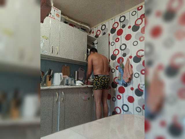 SexyCouple69
