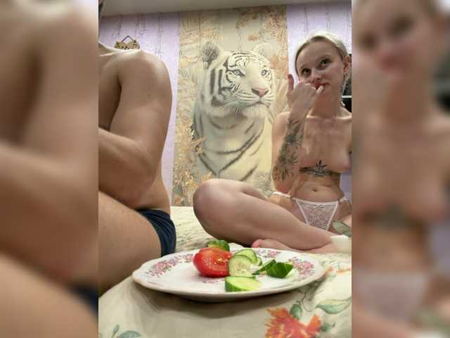 SexyCouple69