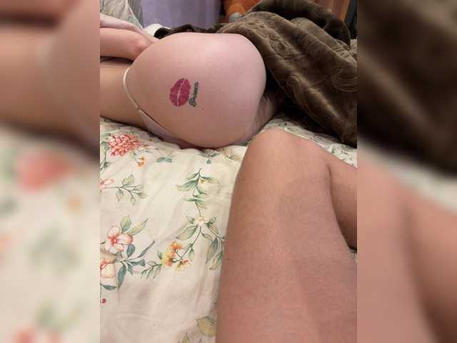 SexyCouple69