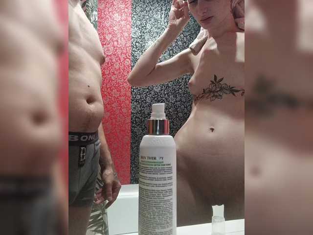 SexyCouple69