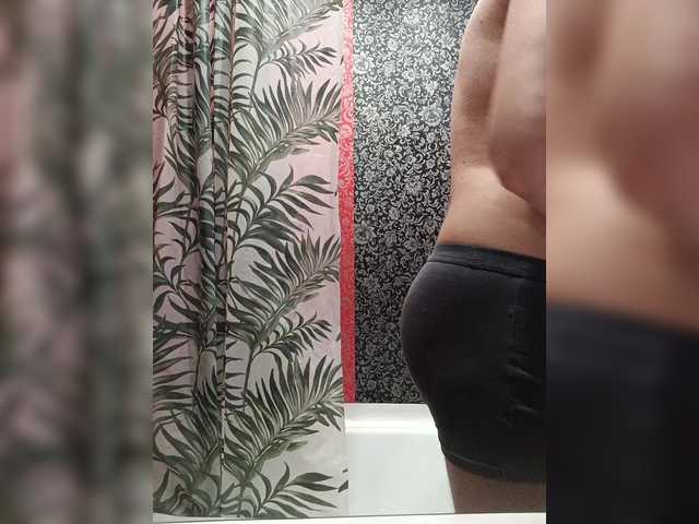 SexyCouple69's BongaCams profile