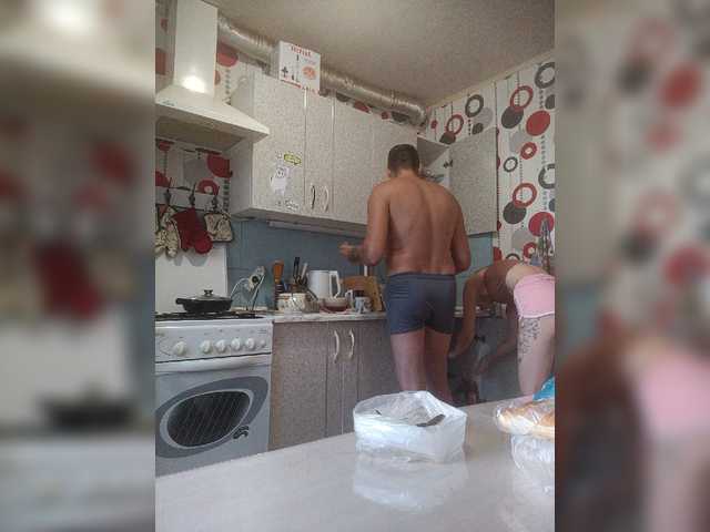 SexyCouple69