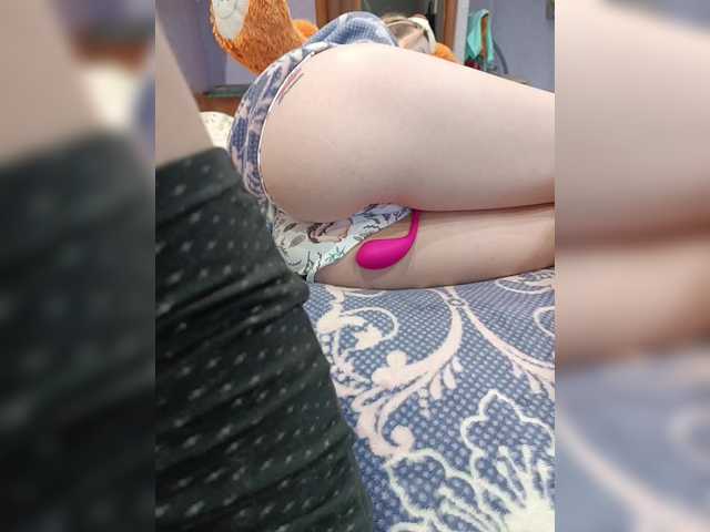 SexyCouple69