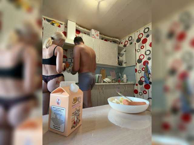 SexyCouple69