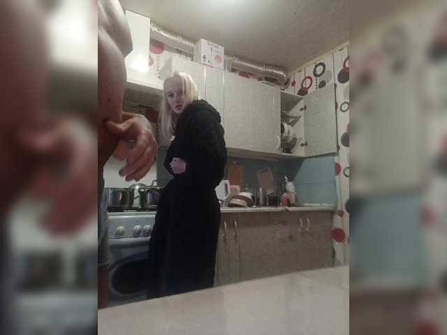 SexyCouple69