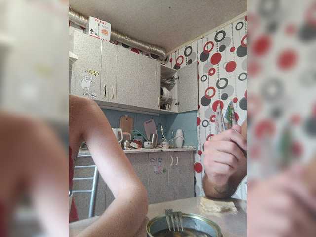 SexyCouple69