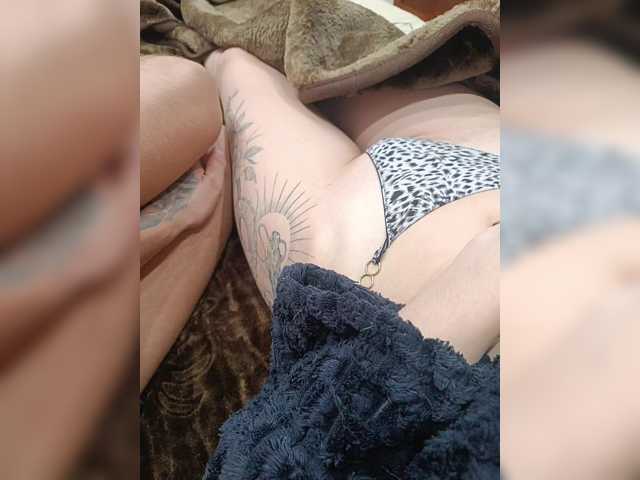 SexyCouple69