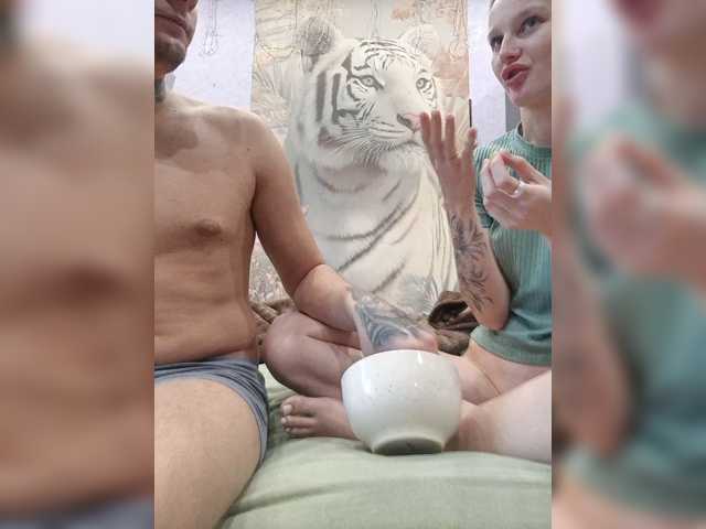 SexyCouple69 live cam on BongaCams