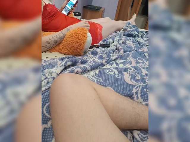 SexyCouple69