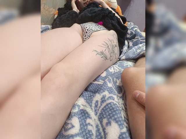 SexyCouple69 live cam on BongaCams
