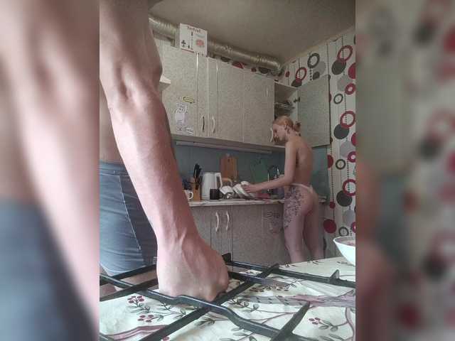 SexyCouple69 live cam on BongaCams
