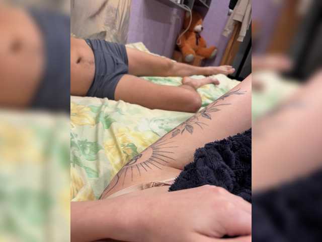 SexyCouple69 live cam preview