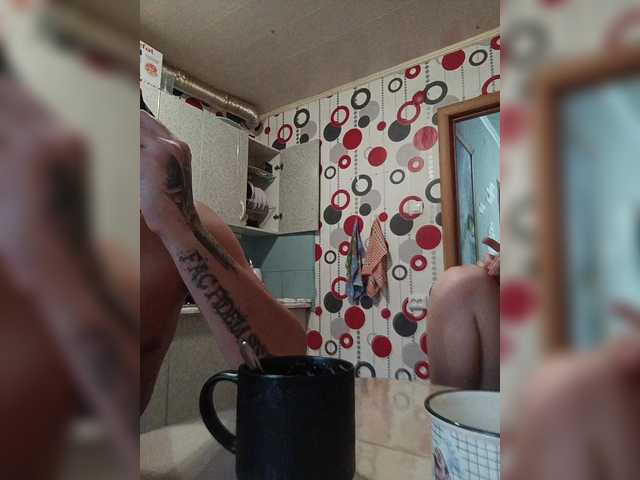 SexyCouple69