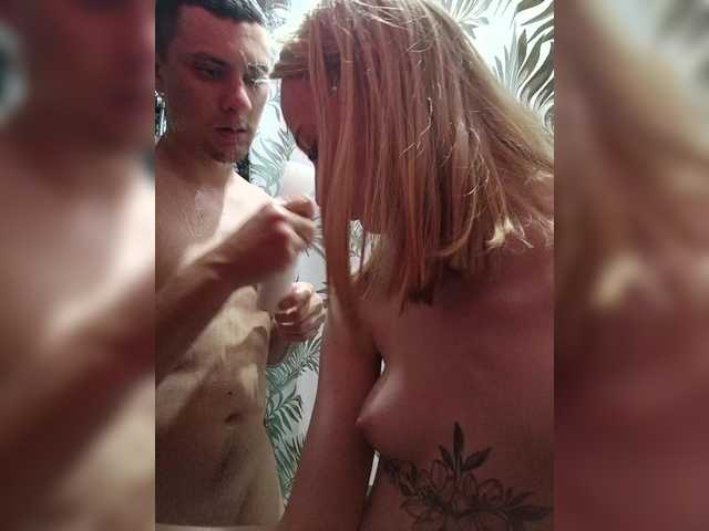 sexycouple69 cam belle