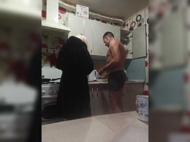 SexyCouple69