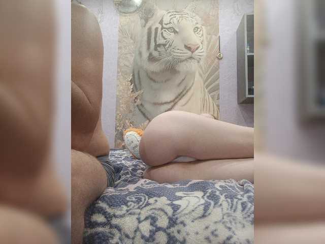 SexyCouple69 live cam on BongaCams