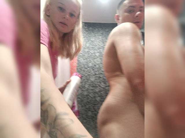SexyCouple69