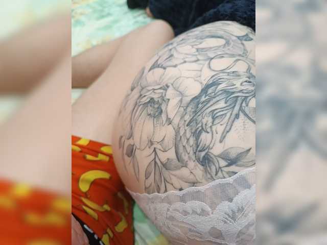 SexyCouple69