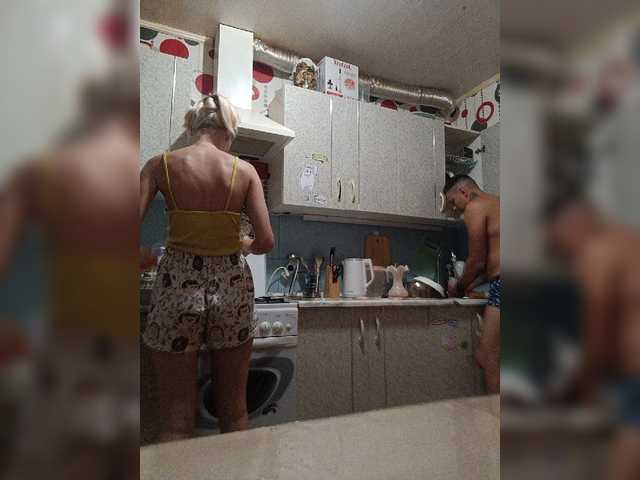 SexyCouple69 live cam on BongaCams