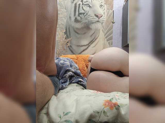 SexyCouple69 live cam on BongaCams