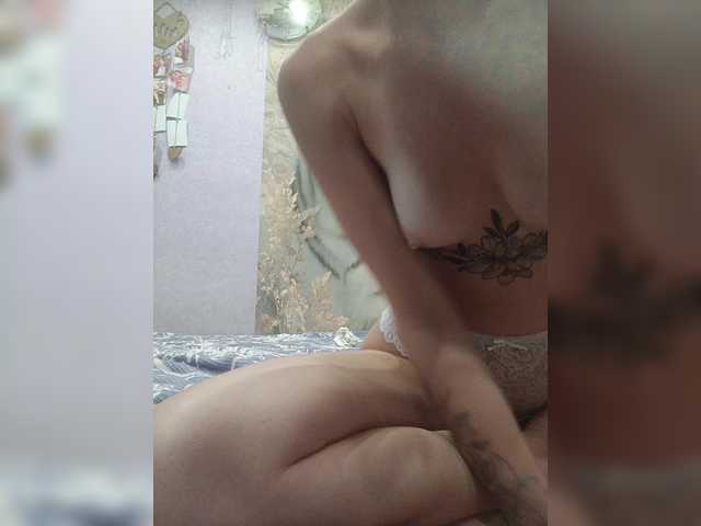 SexyCouple69