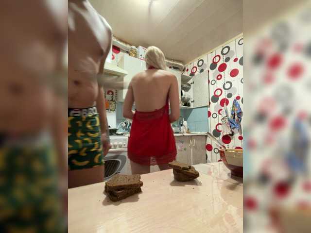 SexyCouple69 live cam on BongaCams