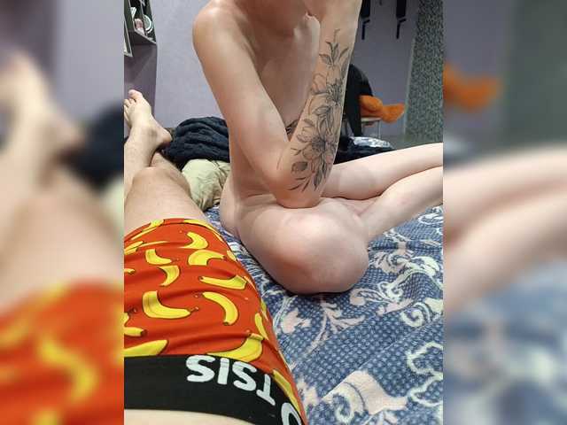 SexyCouple69