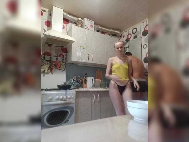 SexyCouple69