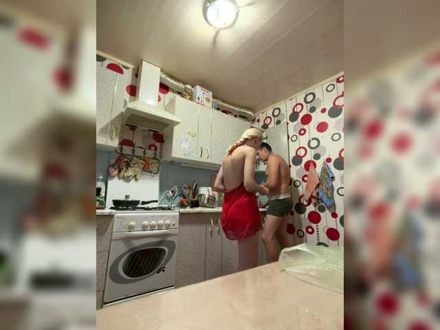 SexyCouple69