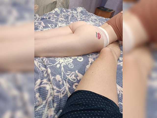 SexyCouple69's BongaCams show and profile