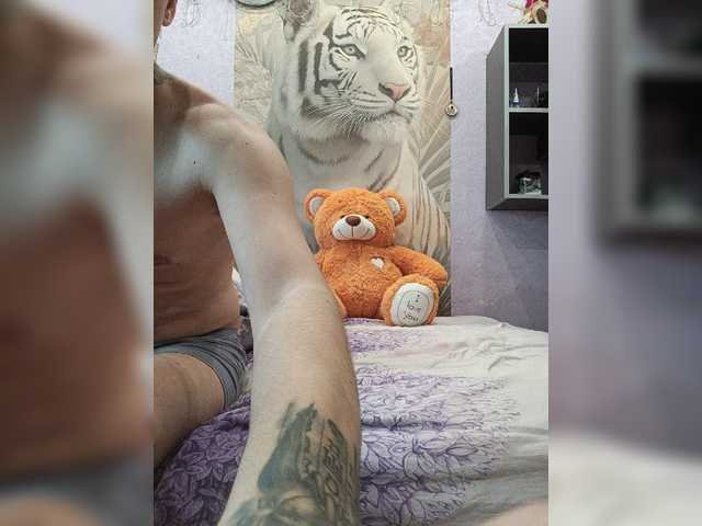 SexyCouple69