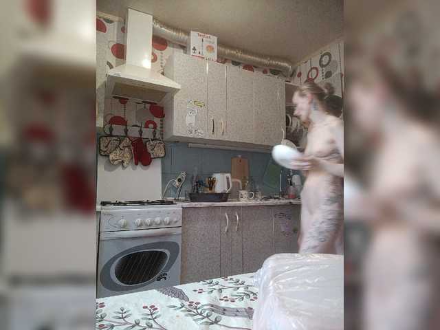 go to chat with SexyCouple69