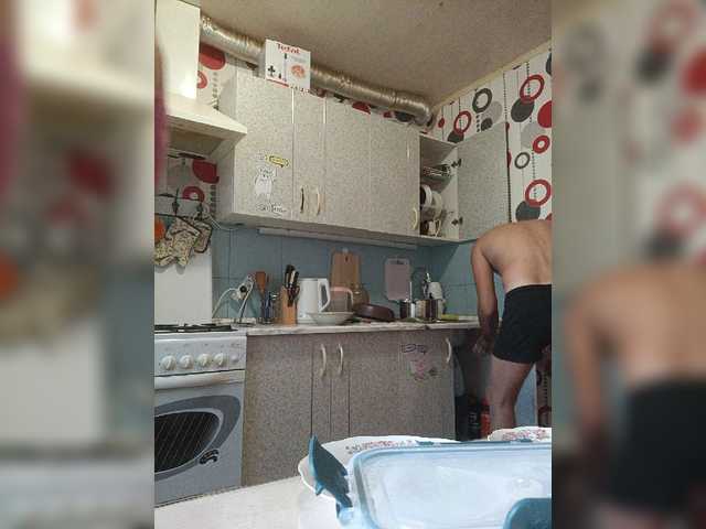 SexyCouple69 live cam on BongaCams