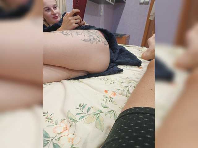 SexyCouple69