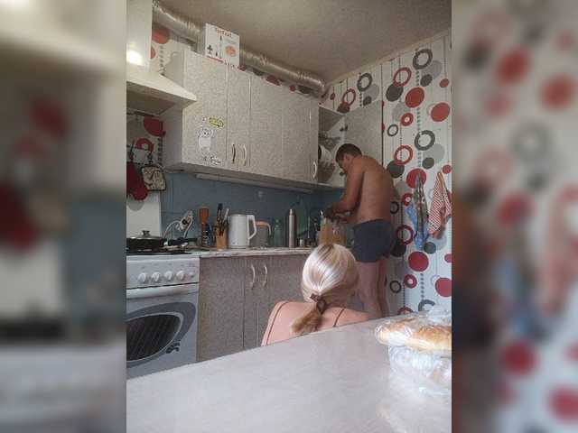 SexyCouple69