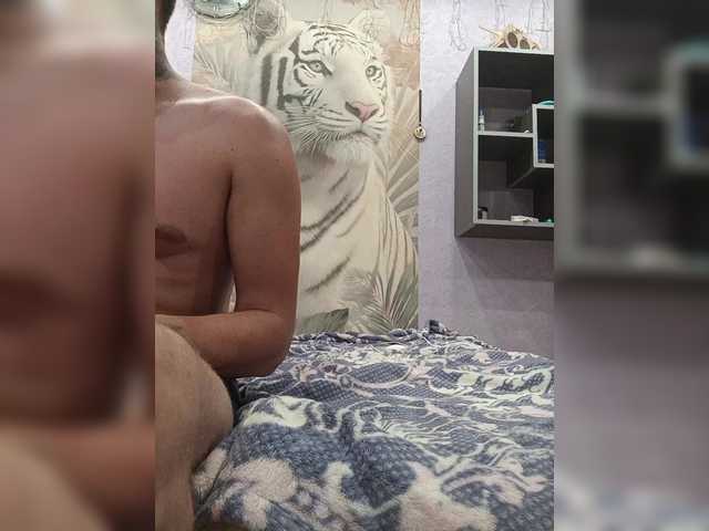 sexycouple69 live show