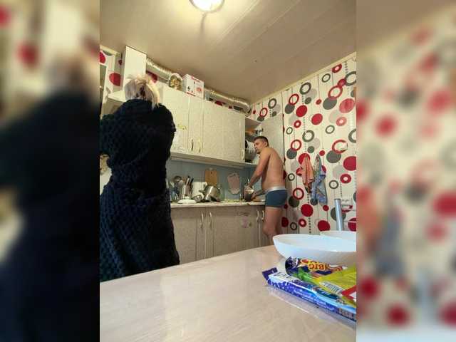 SexyCouple69