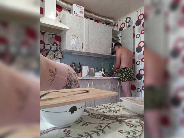 Live трансляция SexyCouple69 - Runet.cam