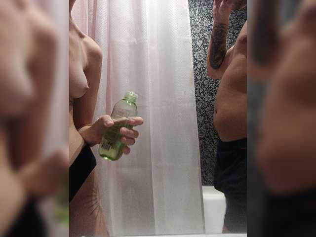 SexyCouple69