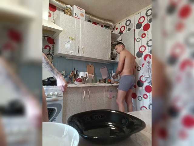 SexyCouple69