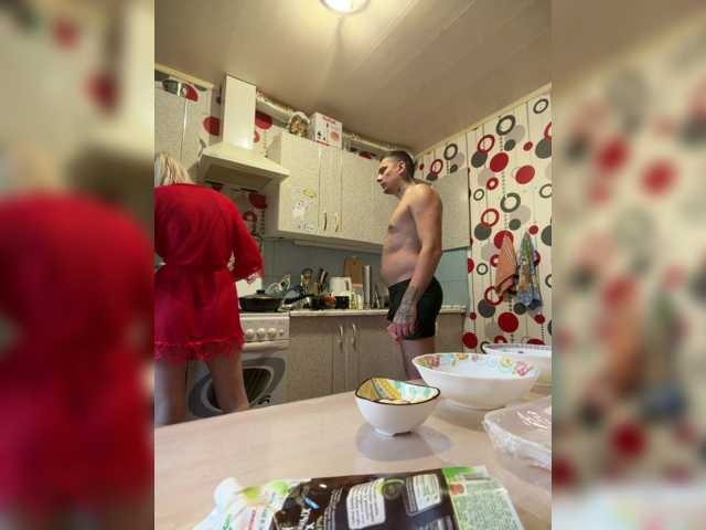 SexyCouple69