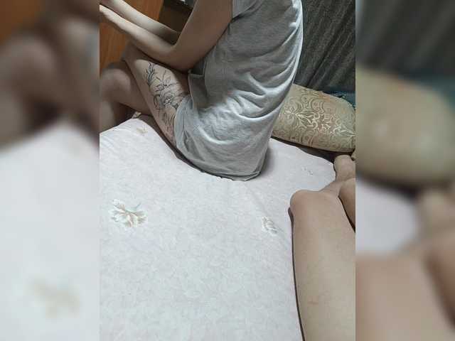 SexyCouple69