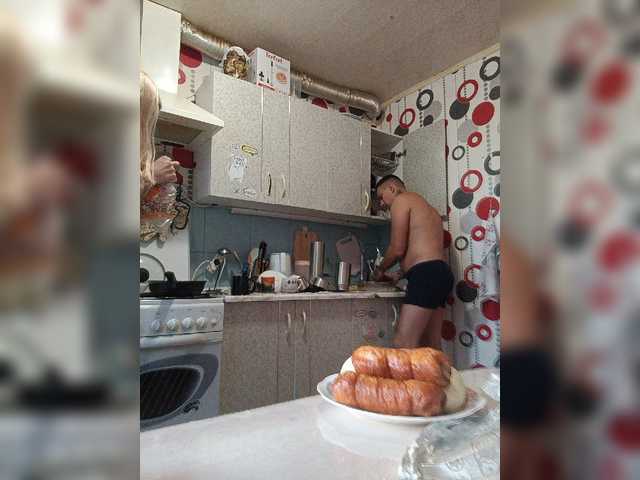 SexyCouple69