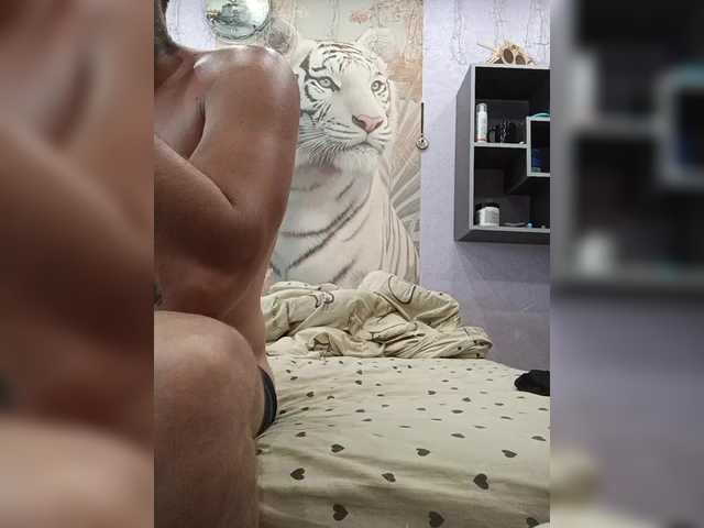 SexyCouple69