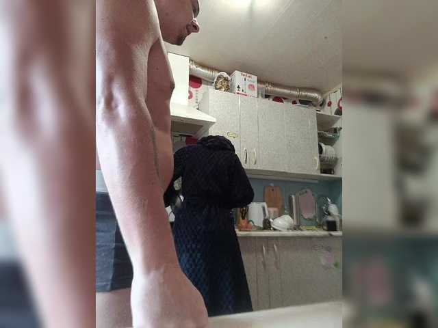 SexyCouple69