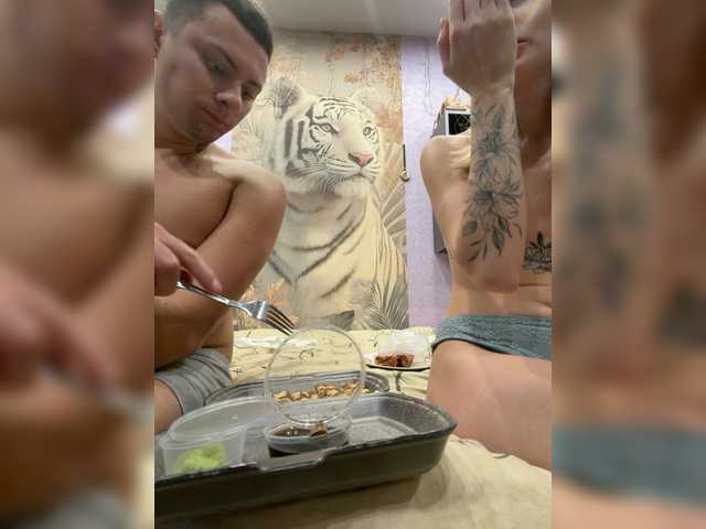 SexyCouple69