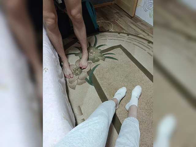 SexyCouple69