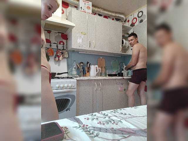 SexyCouple69 live cam on BongaCams